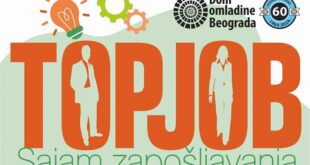 Sajam zapošljavanja TOP JOB u Domu omladine Beograda