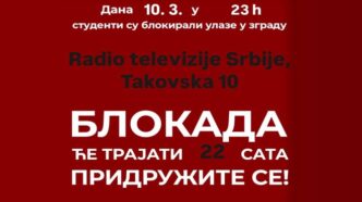 Studenti u blokadi: Blokiran RTs na 22 sata