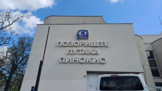 Pozorišni repertoari (foto: Brankica Andonović)