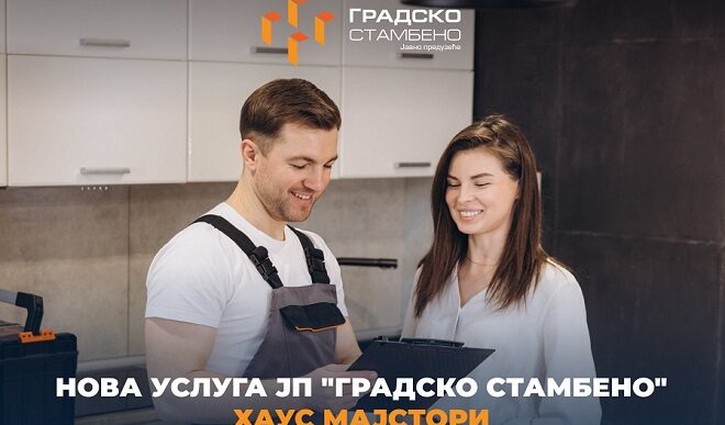 Gradsko stambeno: Počeli sa radom HAUS MAJSTORI