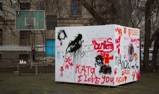 if walls could tell - Chisinau (foto: Vadim Hincu)
