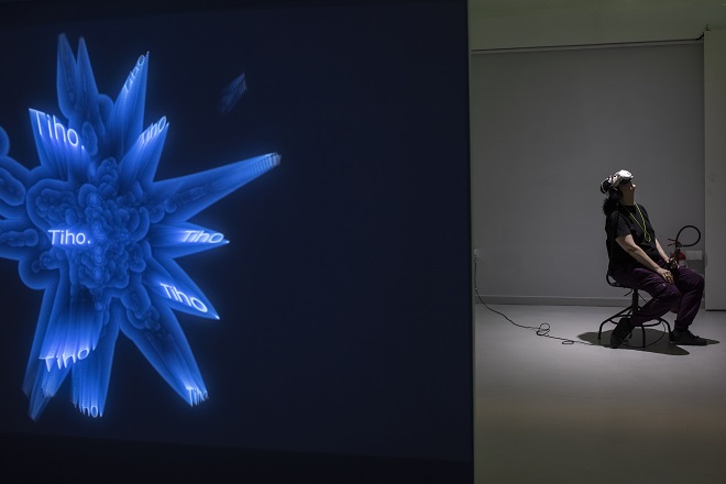 Izložbe u Beogradu: Muzej nauke i tehnike - Svetlost i snaga industrijskog nasleđa (foto: Igor Pavićević)