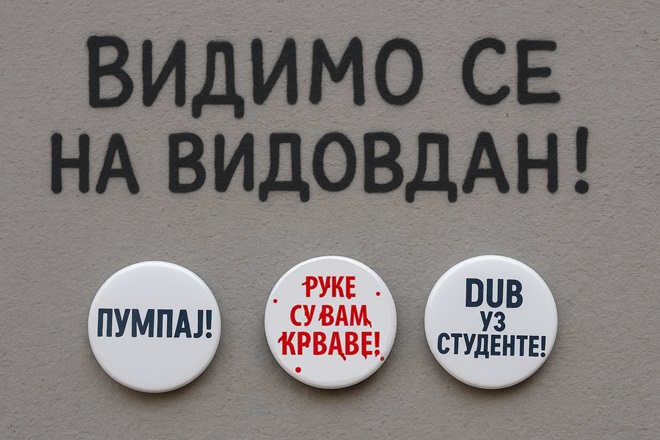 Sedam dana u Beogradu, 26. jun - 2. jul 2025: Studenti u blokadi - Vidimo se na Vidovdan! (ilustracija: AI)