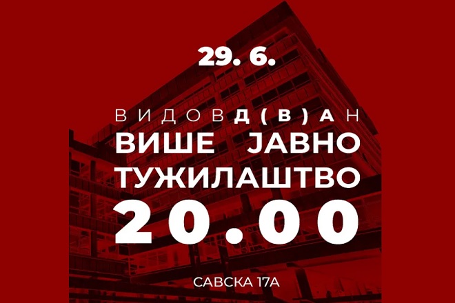Protest studenata u blokadi ispred Višeg javnog tužilaštva