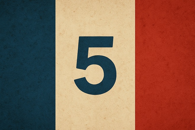 Đura Đ. Trajković br. 5 (ilustracija: ChatGPT)