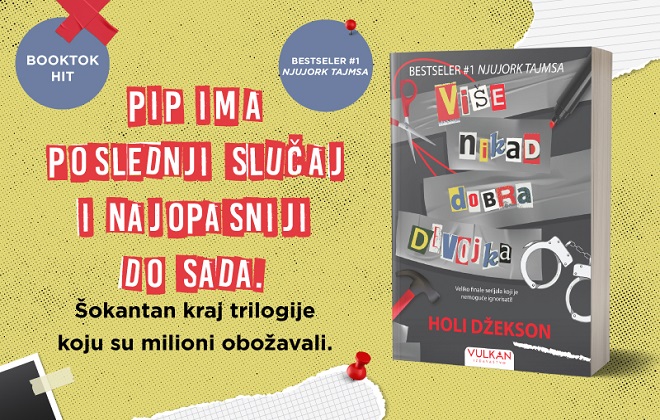 Vulkan: Holi Džekson - Više nikad dobra devojka