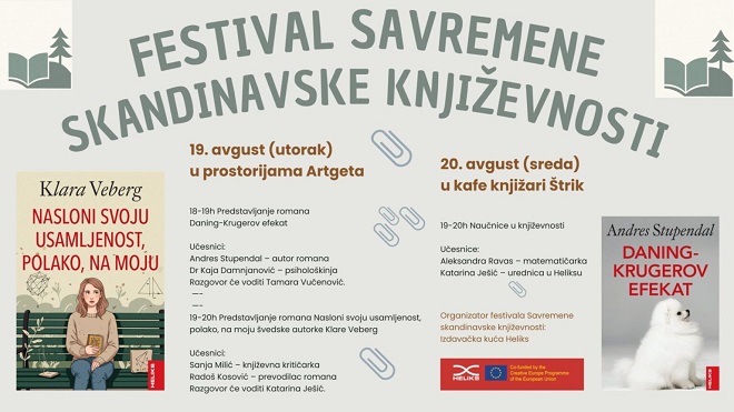 Galerija Artget: Festival savremene skandinavske književnosti