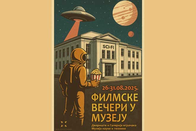 Filmske večeri u Muzeju nauke i tehnike