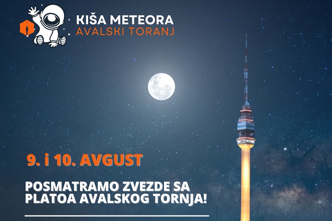 Kiša meteora: Vikend pod zvezdama na Avalskom tornju