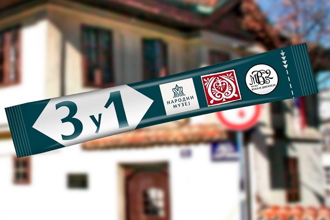 Šetnja TRI ZDANJA NARODNOG MUZEJA