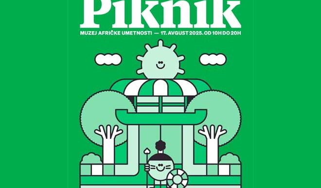 Piknik u Muzeju afričke umetnosti 17. avgusta 2025.
