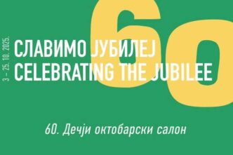 MPU: 60. Dečji oktobarski salon