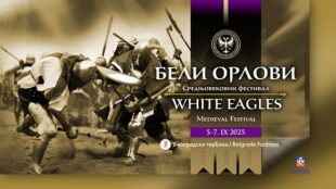 Treći srednjovekovni festival BELI ORLOVI