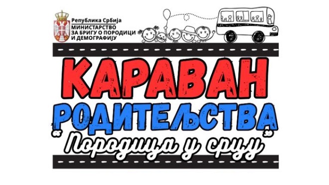Karavan roditeljstva u Zemunu