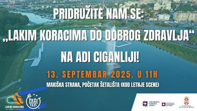 Ada Ciganlija: Lakim koracima do dobrog zdravlja