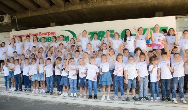 Muzički inkluzivni festival (foto: GO Novi Beograd)