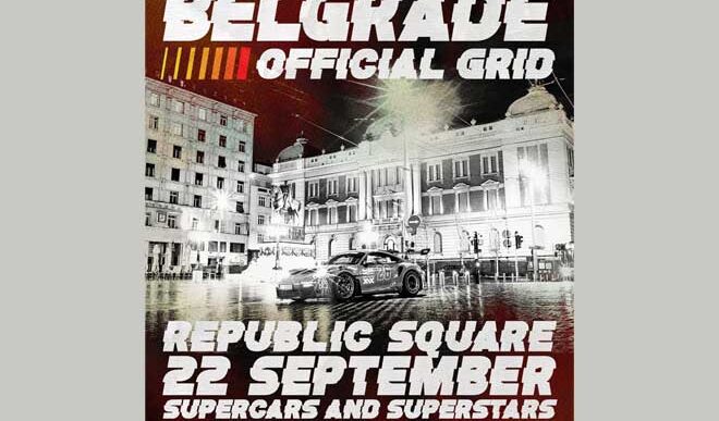 Reli Gumball 3000 u Beogradu