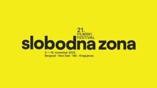 21. Slobodna zona