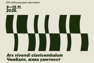 22. Međunarodni festival Ars vivendi clavicembalum / Čembalo, živa umetnost