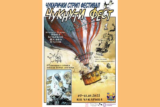 Čukarički strip festival - Čuknuti fest