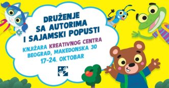 Kreativni centar: Druženje sa autorima