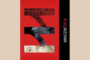 Festival muzejskog teatra - MUZETEA