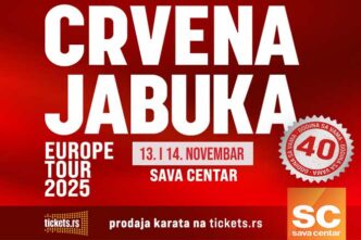 Crvena jabuka u Sava centru