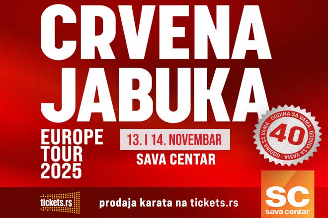 Crvena jabuka u Sava centru