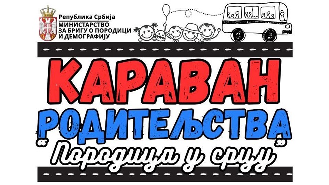 Karavan roditeljstva na Novom Beogradu: Porodica u srcu