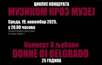 Muzikom kroz muzej: Trio Donne di Belgrado