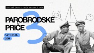 Festival savremenih dramskih dela - Parobrodske priče 3