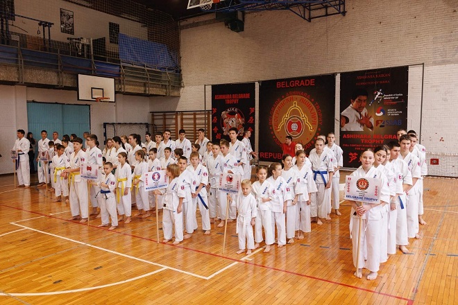 Trofej Beograda - Ašihara kaikan (foto: beograd.rs)