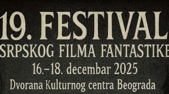 19. Festival srpskog filma fantastike