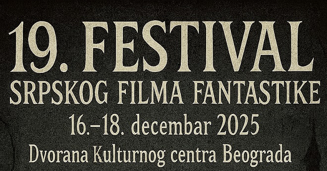 19. Festival srpskog filma fantastike