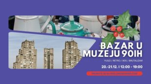 Prvi Bazar Muzeja 90-ih