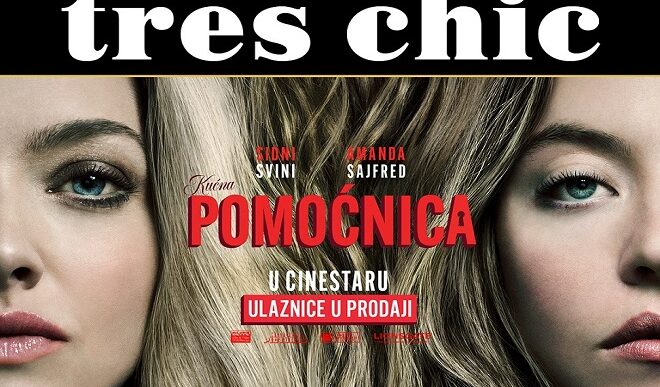 CineStar Ada Mall: Très chic veče