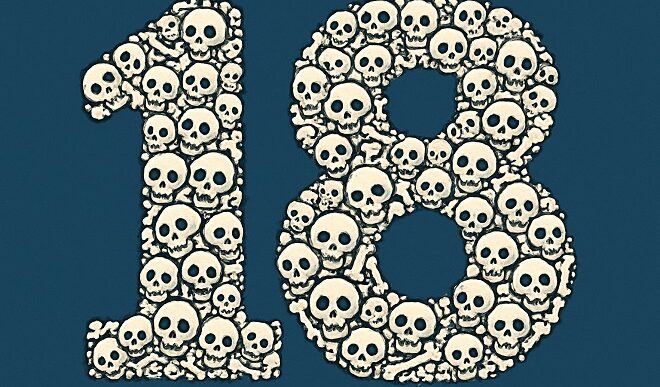 Đura Đ. Trajković br. 18 (ilustracija: ChatGPT)