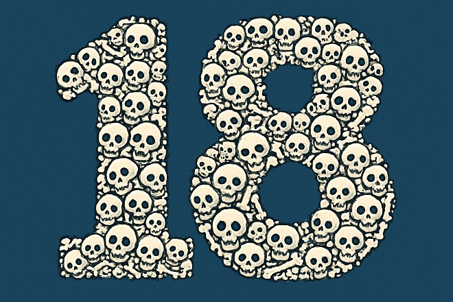 Đura Đ. Trajković br. 18 (ilustracija: ChatGPT)