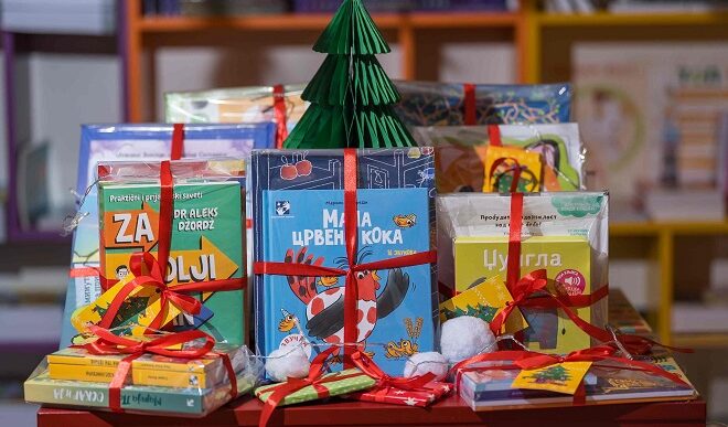 Praznični knjigopaketići Kreativnog centra