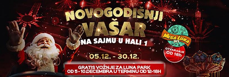 Beogradski sajam: Novogodišnji vašar i Mega luna park (5-30. decembar 2025)
