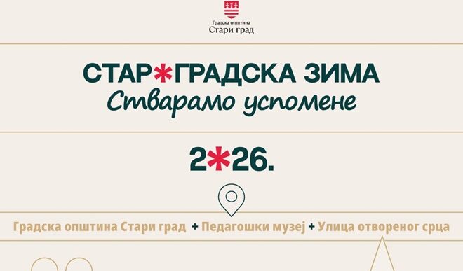 Starogradska zima 2025/26.