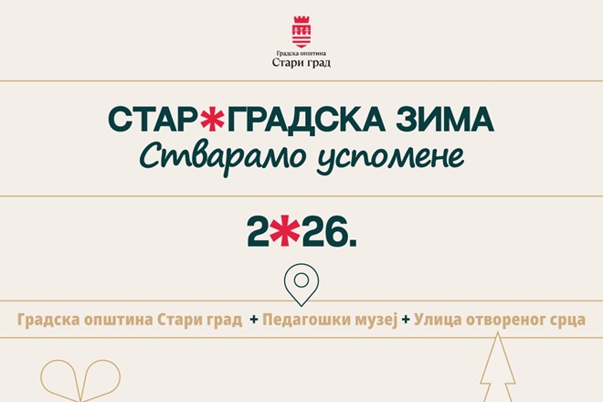 Starogradska zima 2025/26.