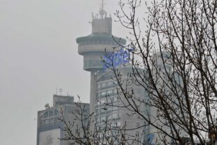 Vremenska prognoza (foto: Nemanja Nikolić)