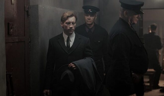 Novi film u bioskopima: Dva tužioca