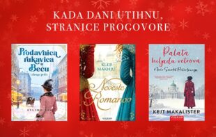 Vulkan: Tri nova naslova