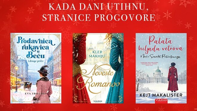 Vulkan: Tri nova naslova