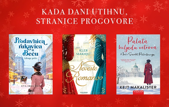 Vulkan: Tri nova naslova