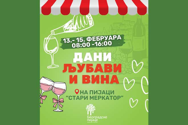 Shopping manifestacija Dani ljubavi i vina