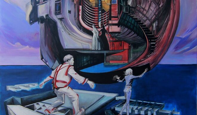 Izložbe u Beogradu - mart 2026: Katarina Anđelković - Plavi grad