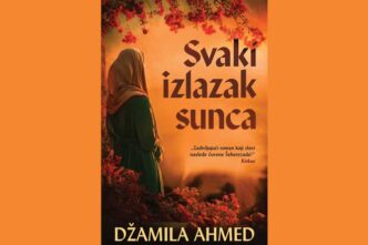 Laguna: Džamila Ahmed - Svaki izlazak sunca